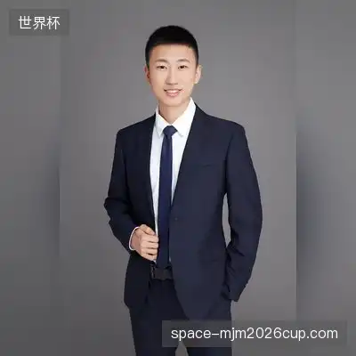 潘茹